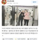 바디코치 인계점 네이버블로그