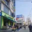 본말감자탕 청량리점 | 청량리역 3번출구 앞 본말감자탕 뼈해장국 정말 솔직 후기