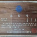 솔레피아노음악학원
