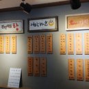 삼국유사군위호두빵집 네이버블로그