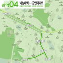 원당우리약국 이미지