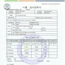 지니케어 이미지