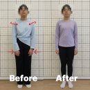 묘가바른체형교육원 | [만수동필라테스/인천재활필라테스] 초등학생 자세교정 리얼 후기