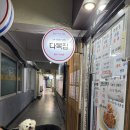 연안애견 이미지