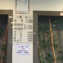 한들밀면 이미지