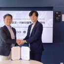 바이탈케어 주식회사 네이버블로그