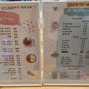 쁘앤키즈카페 이미지
