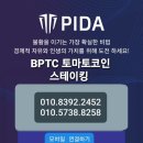 소프트웨어메이크(주) 이미지