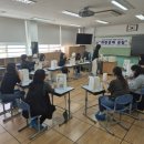 완월초등학교 이미지