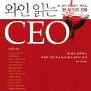 천지인(天.地.人) 이미지