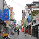막줄래회집 이미지