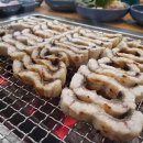 배갑농장 이미지