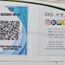 어심식당 이미지