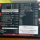 [평창 솥뚜껑 삼겹살 도령과 낙지낭자] 평창휘닉스파크 삼겹살 맛집 방문후기