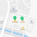 투썸플레이스 파주롯데아울렛점 네이버블로그