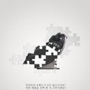훼미리 이미지
