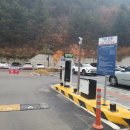 이마트24 감악산출렁다리점 네이버블로그