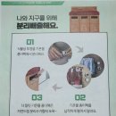 경남스타일