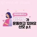 짐스페이스 이미지