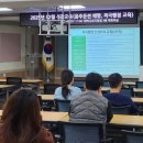 강원도인재개발원(강원도공무원교육원) 네이버블로그