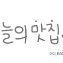 카페소미 이미지