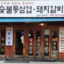 오예! 돈사모 네이버블로그