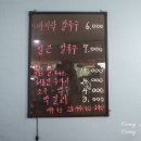 바칼이야기 이미지