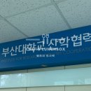 효원산업 이미지