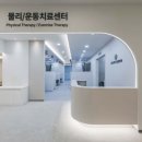 창원바른인테리어