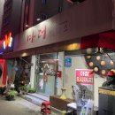 마더석쇠스 이미지