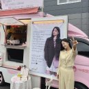 한지혜 카카오 검색결과