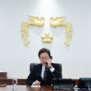 속보 이미지