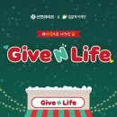 라이프 이미지