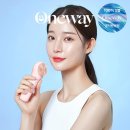 원웨이