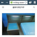쏨모 이미지