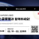 채움벤처스