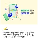 동산치과의원 이미지