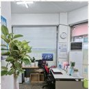 정문부동산공인중개사사무소 이미지