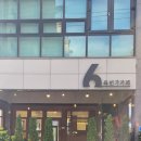 육번가카페
