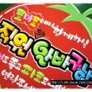 토마토도시락 이미지