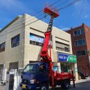 태전1동 행정복지센터 이미지