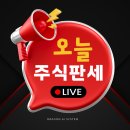 제이코스믹 이미지