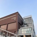 코스모(COSMO) | [서구/가좌동카페] 가좌동 대형카페 &#39;코스모40&#39; COSMO40 후기 !