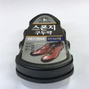 말표산업(주) 이미지