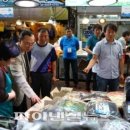 패밀리관광여행사