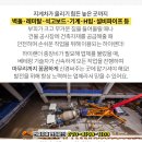광천보건지소 이미지