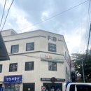 홍대 바버샵 포뷰트 강누 디자이너 다운펌 볼륨매직