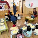 늘기쁜어린이집 이미지