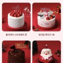 요케이크 이미지