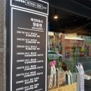 애견미용사 장윤희 이미지